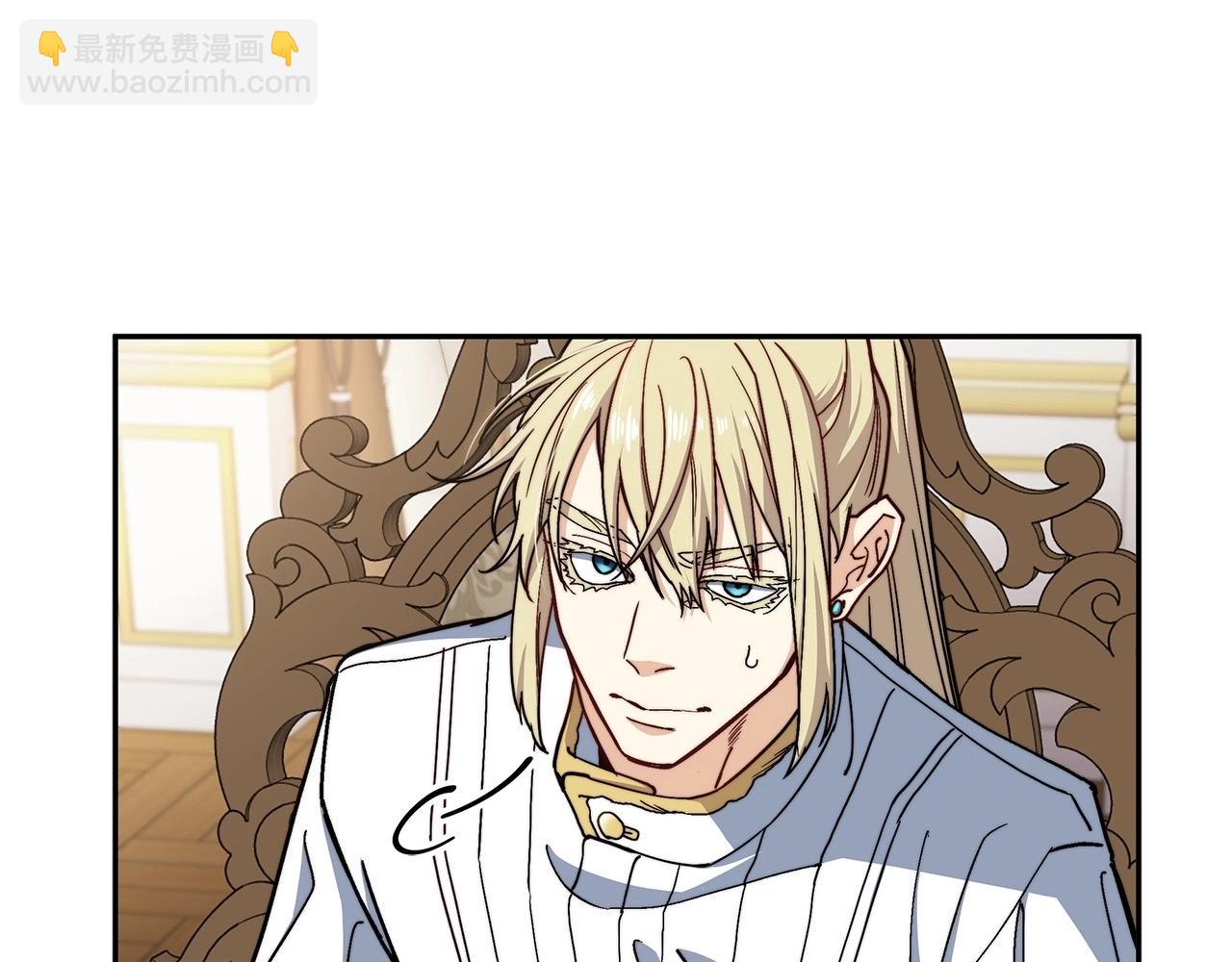 第78话 变化90