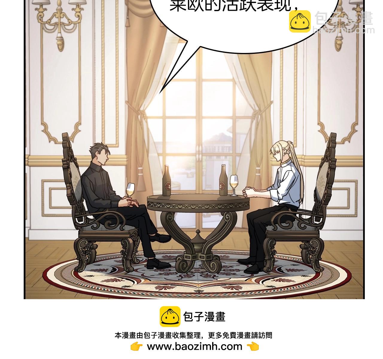 第78话 变化93