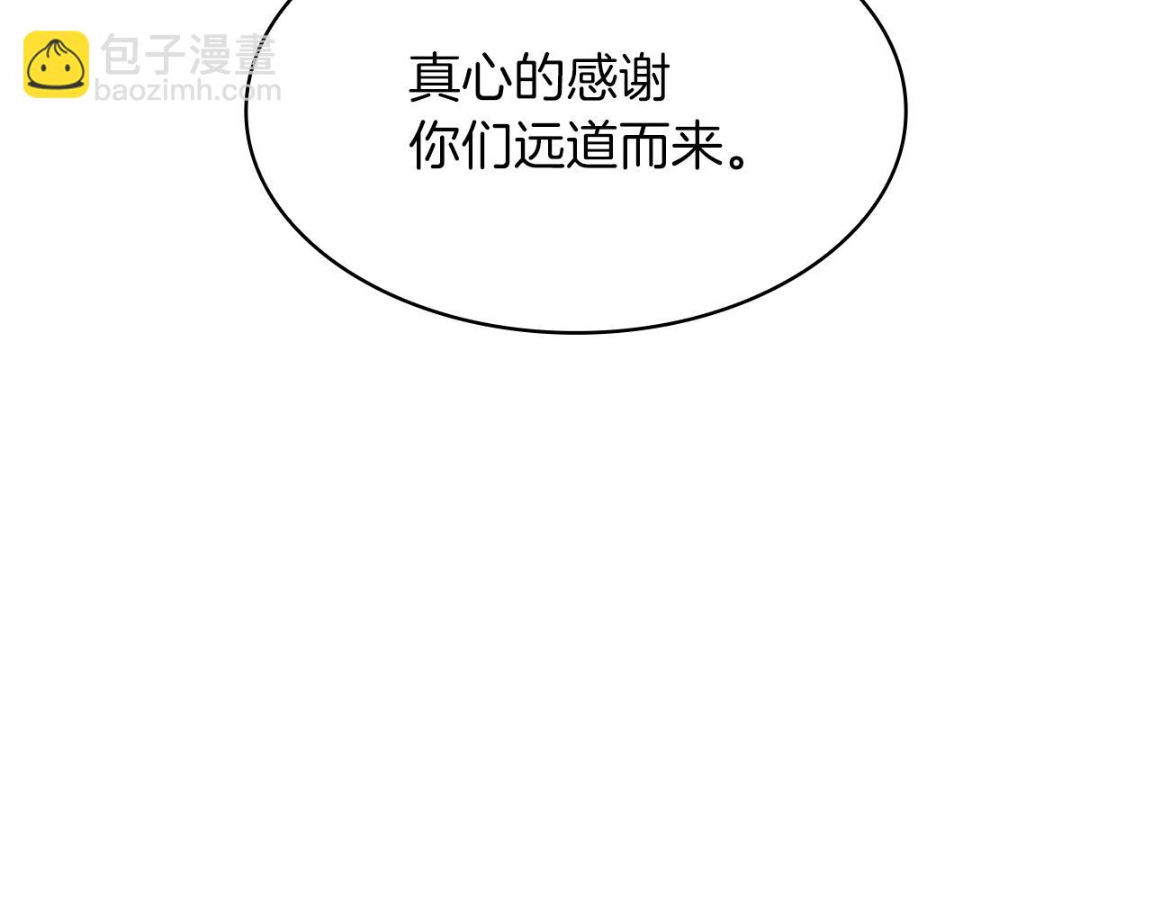 第79话 自由城市117
