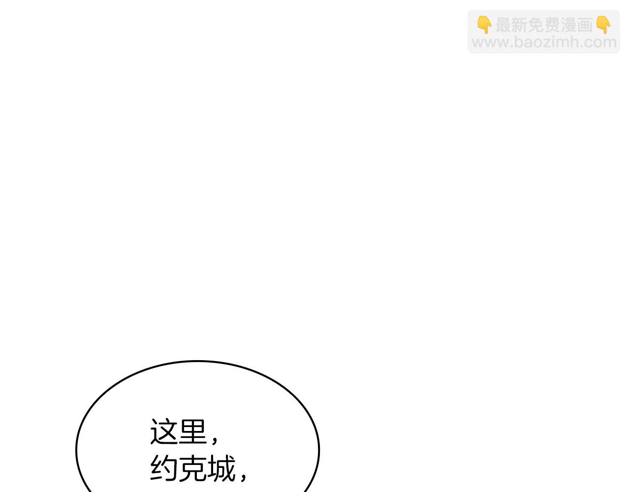 第79话 自由城市118