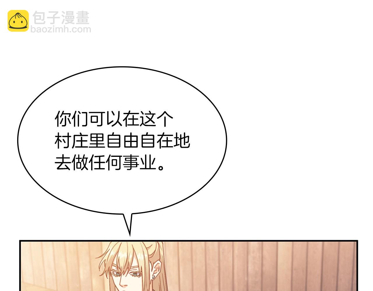 第79话 自由城市122