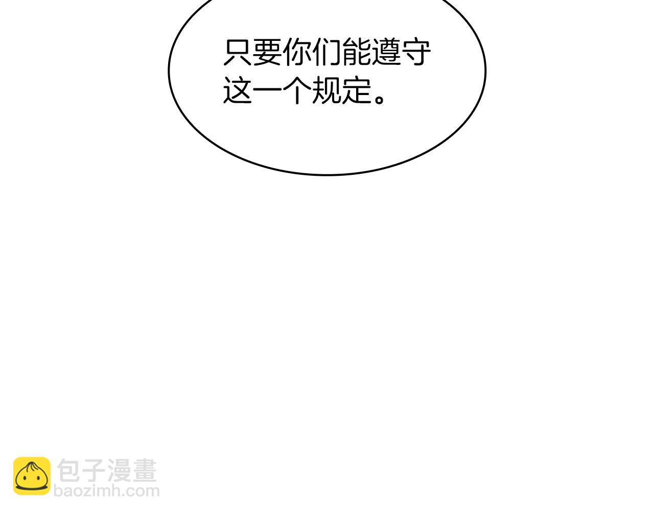 第79话 自由城市124