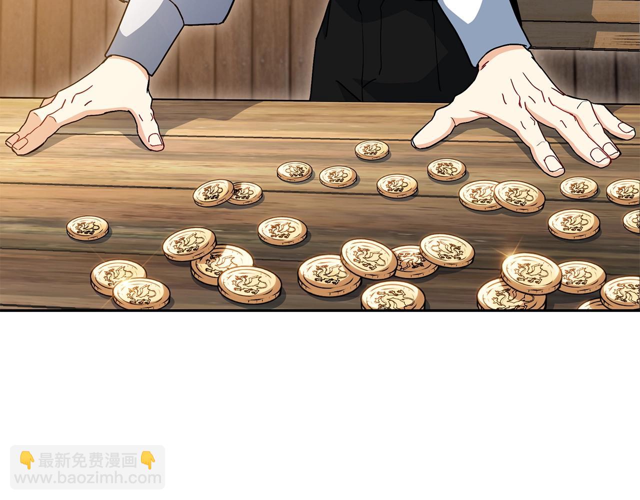 第79话 自由城市131