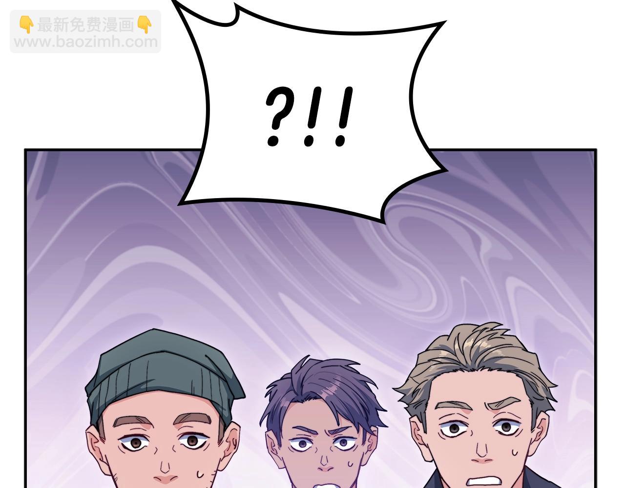 第79话 自由城市133