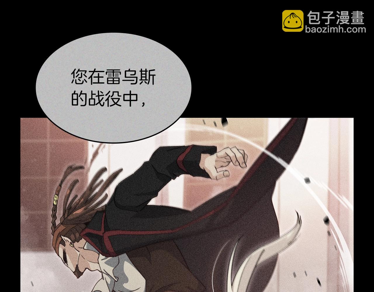 第79话 自由城市144