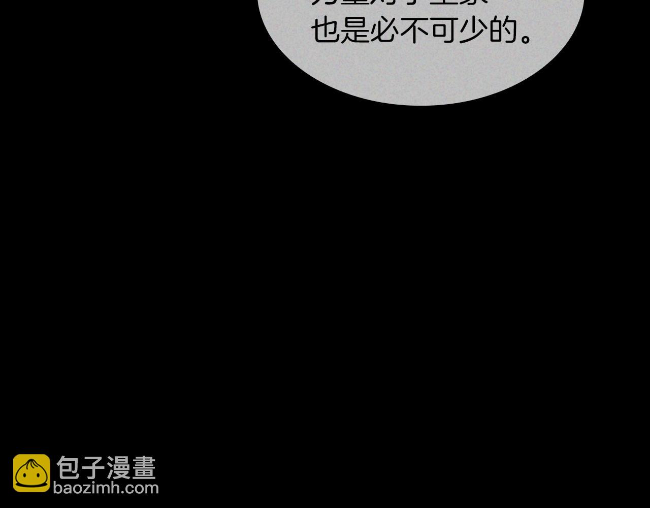 第79话 自由城市158