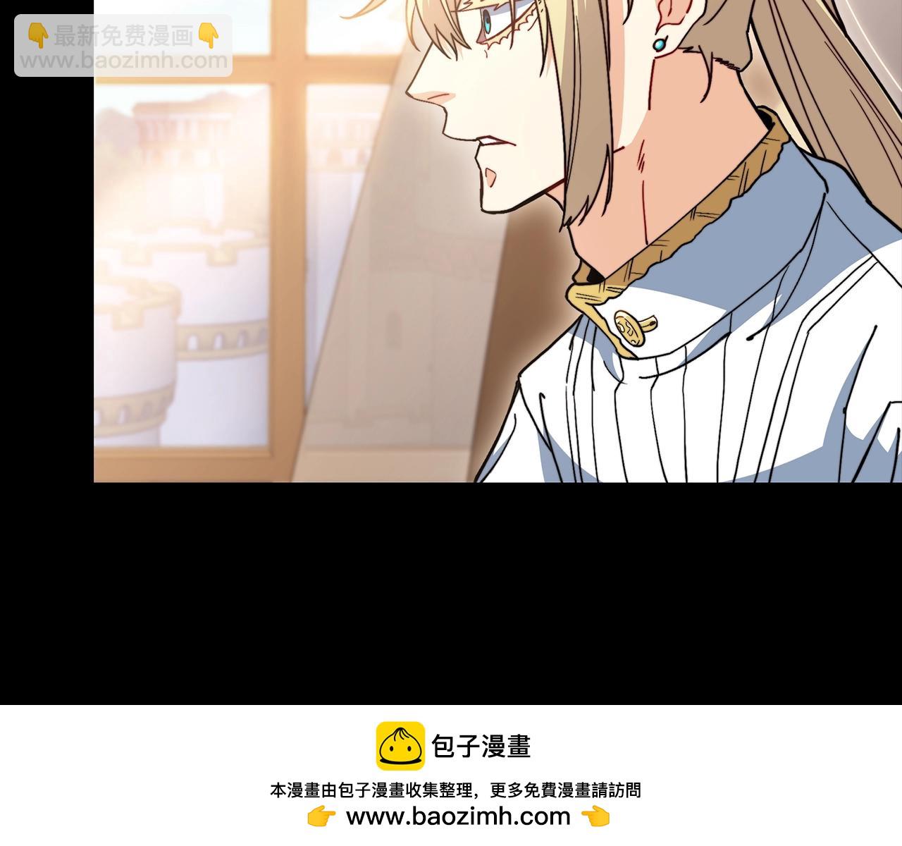 第79话 自由城市160