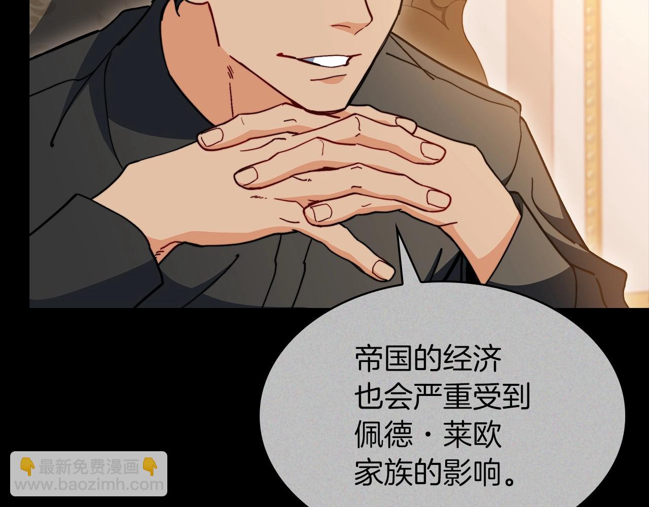 第79话 自由城市166