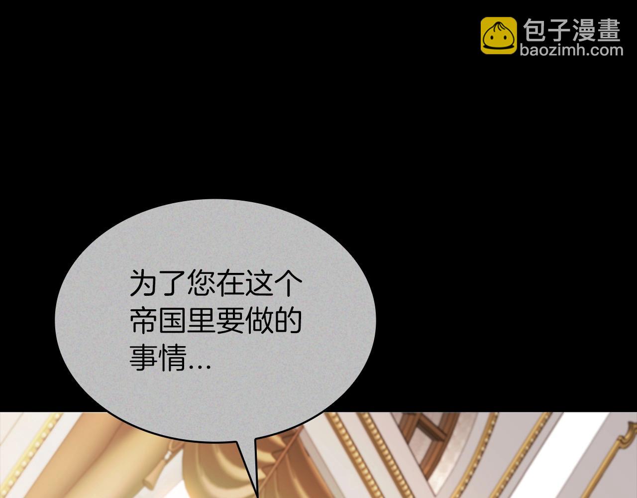 第79话 自由城市168