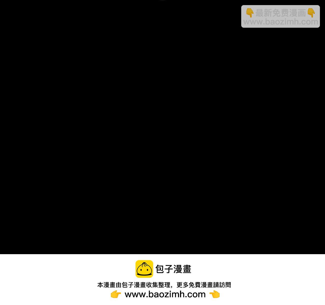 第79话 自由城市171