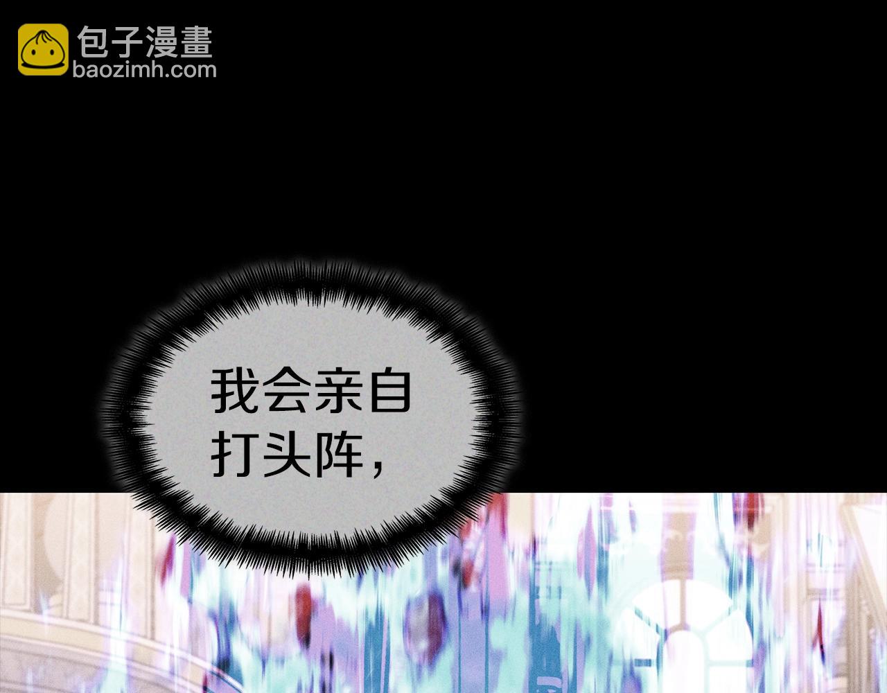 第79话 自由城市172