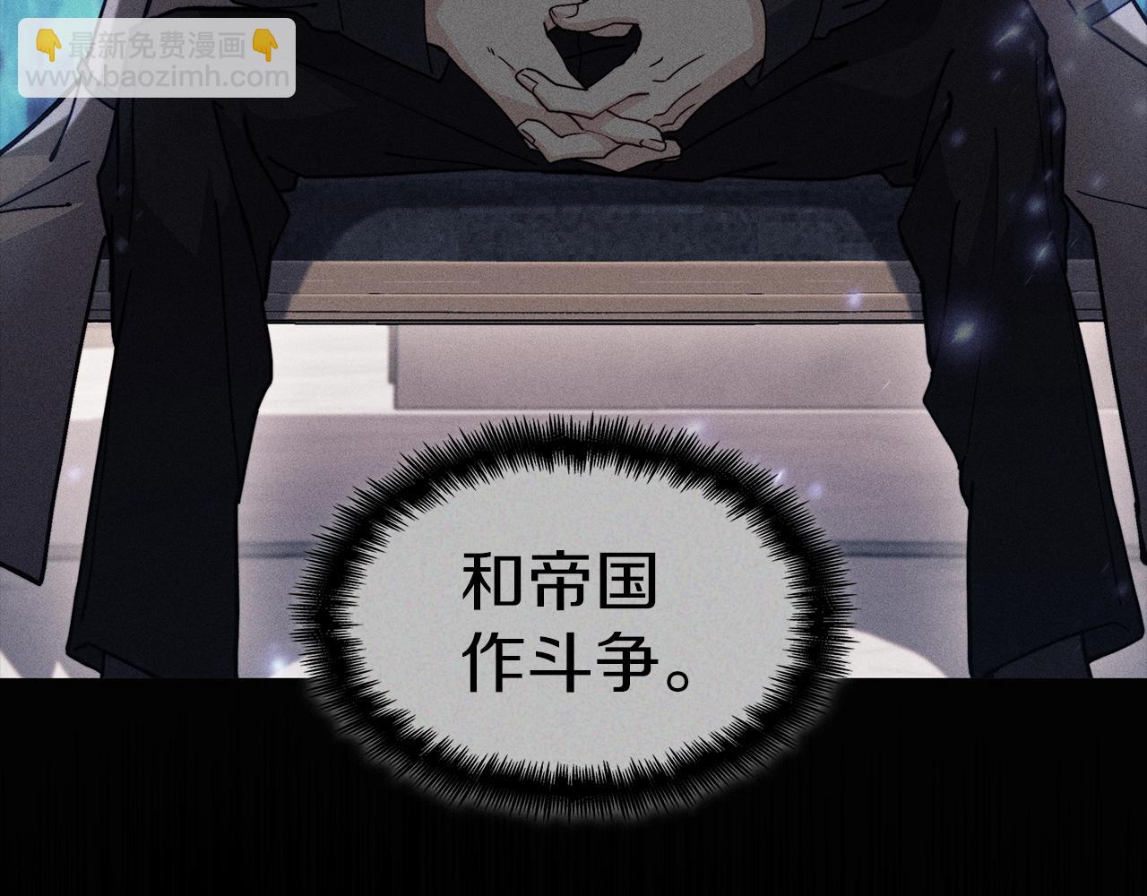 第79话 自由城市174