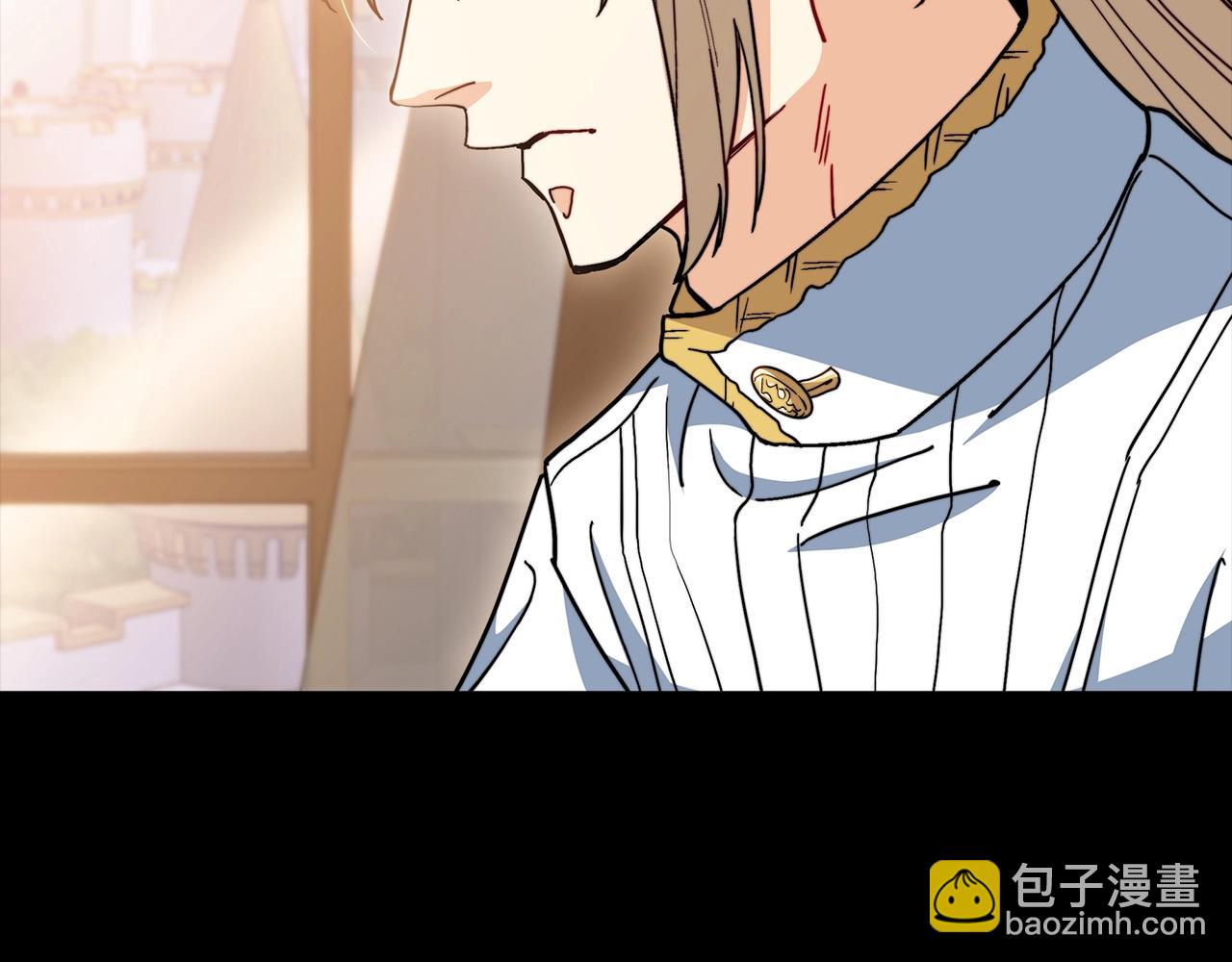 第79话 自由城市176