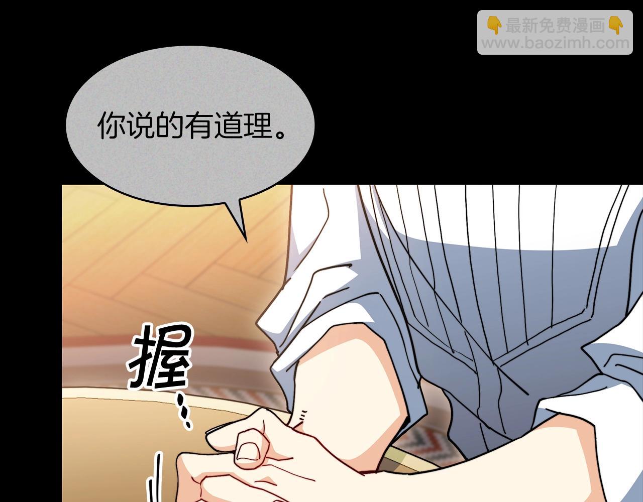 第79话 自由城市178