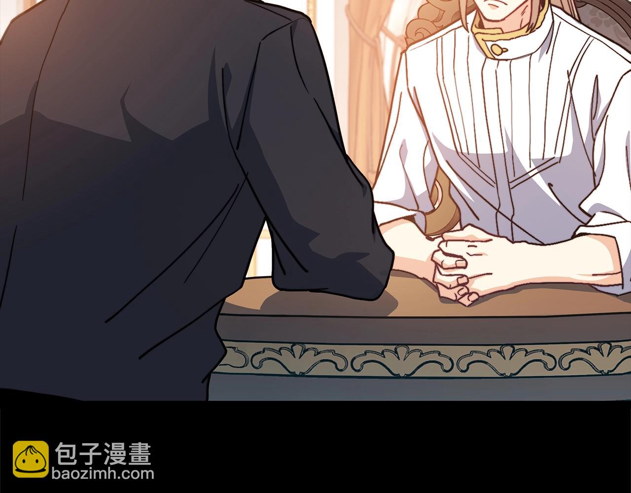 第79话 自由城市188