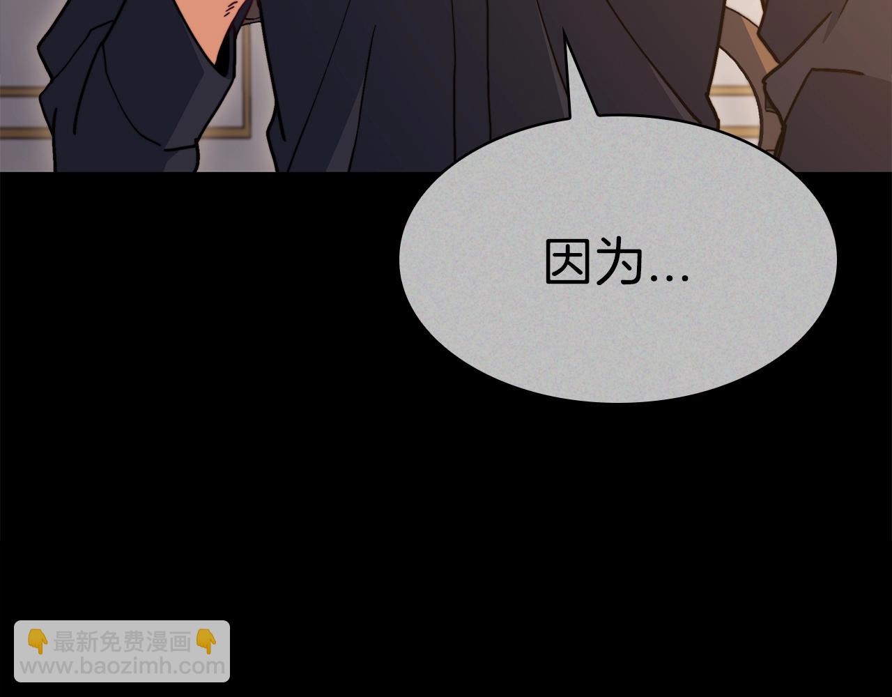 第79话 自由城市192