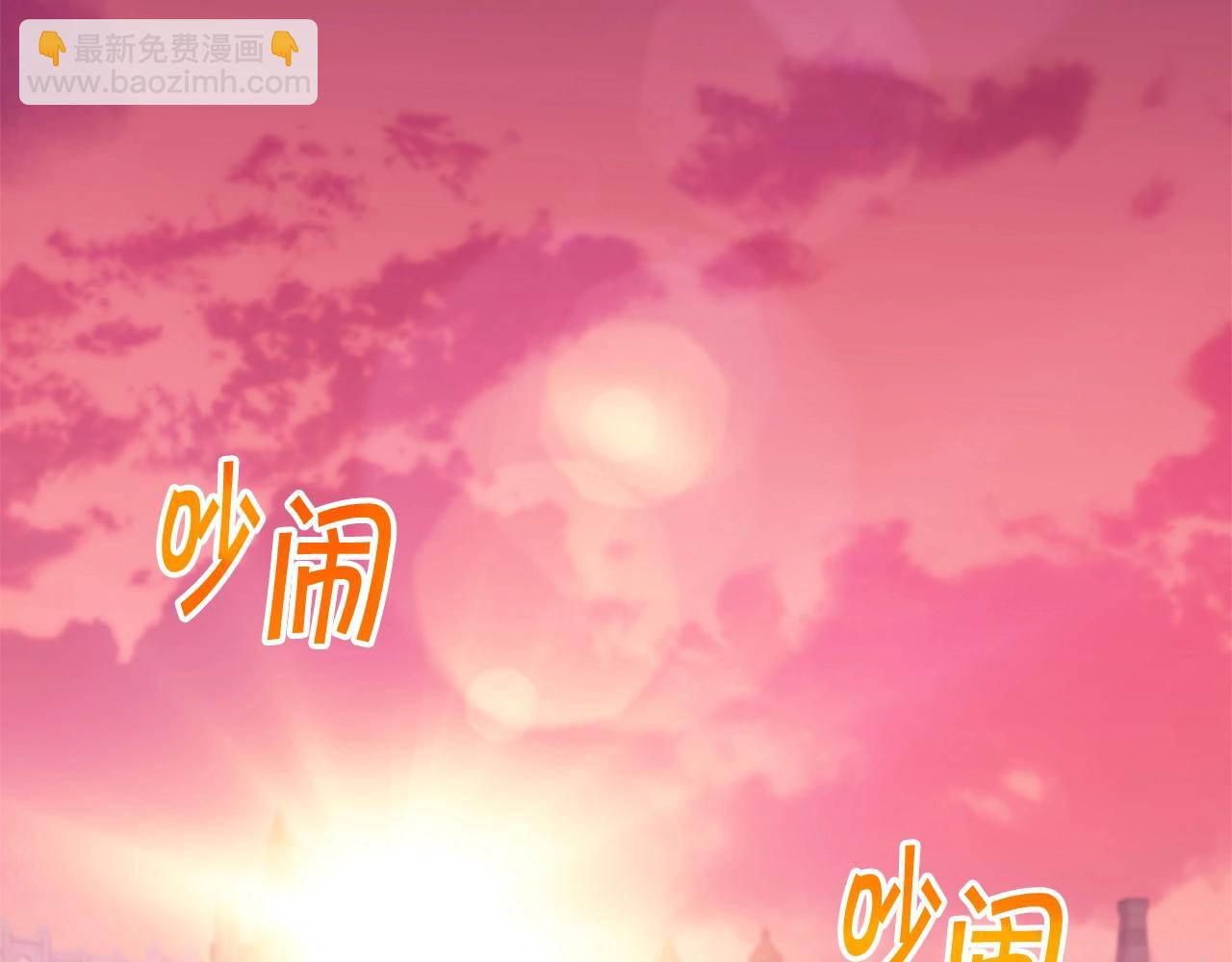 第79话 自由城市194