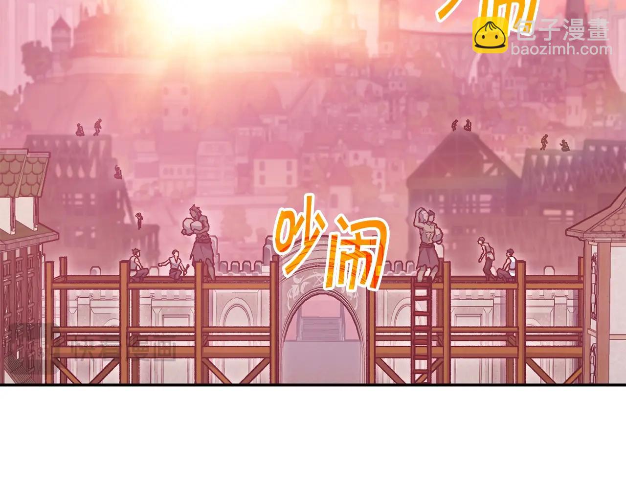 第79话 自由城市195