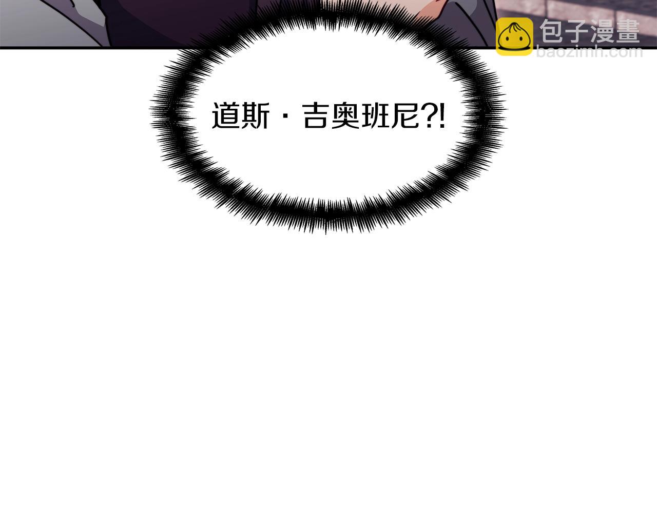 第79话 自由城市210