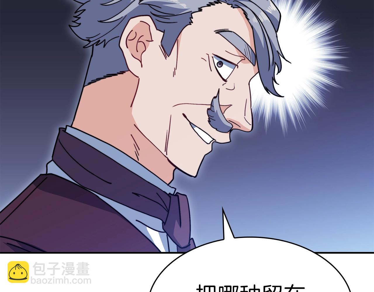 第79话 自由城市223