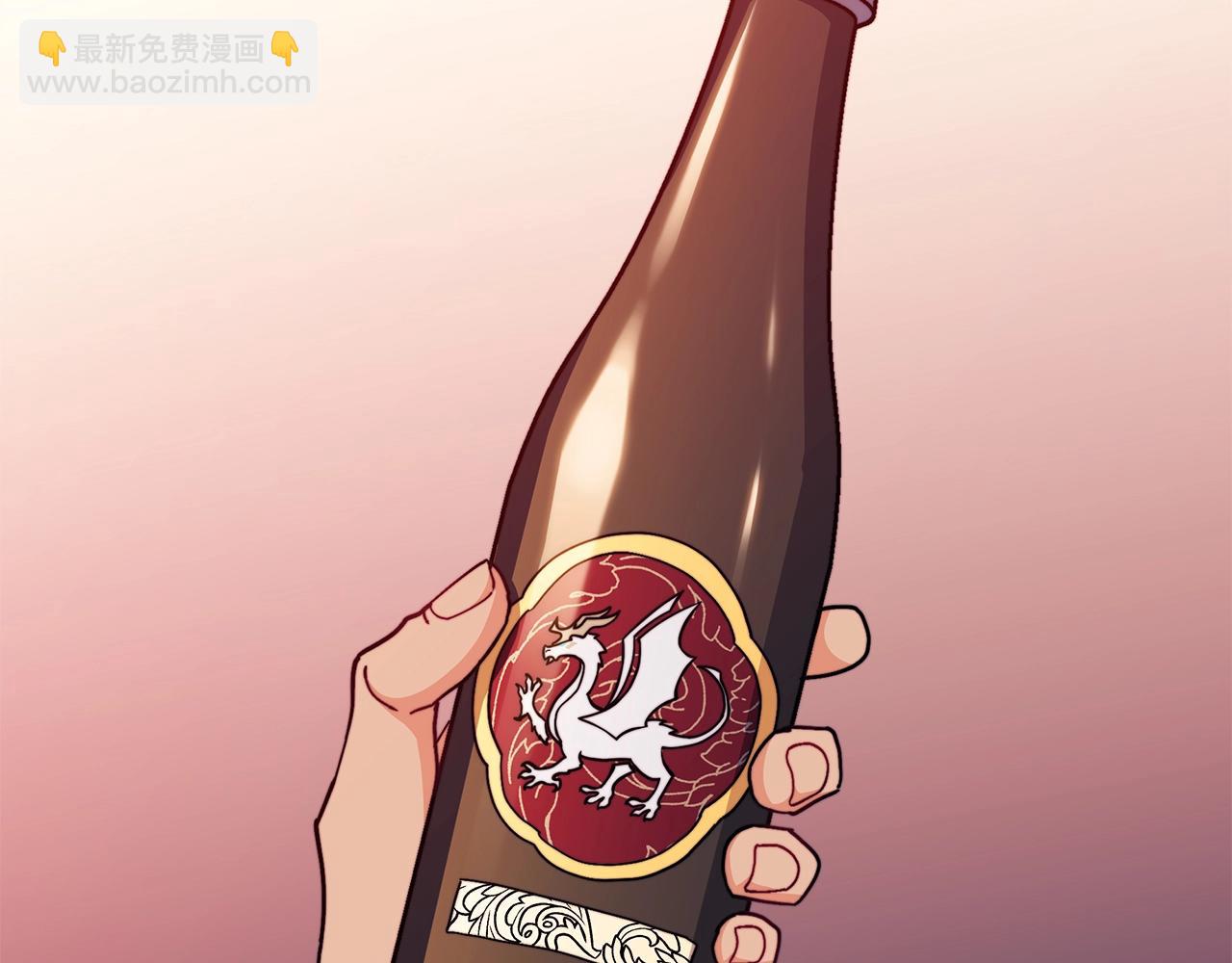 第79话 自由城市229