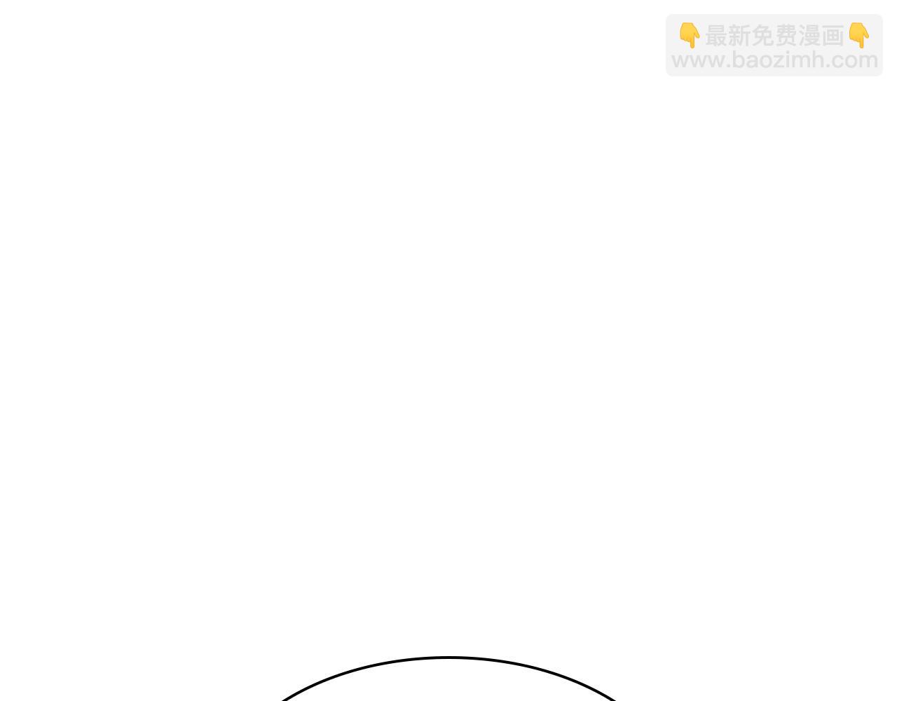 第79话 自由城市242