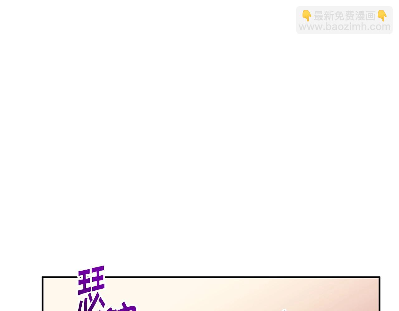 第79话 自由城市253