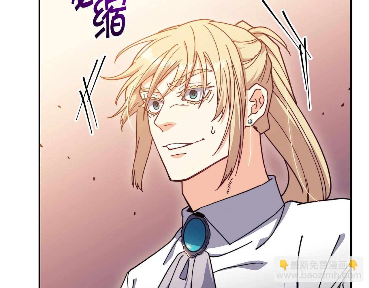 第79话 自由城市254