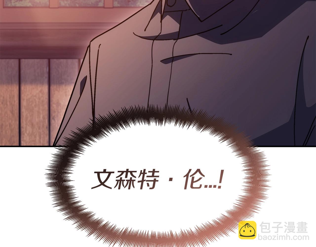 第79话 自由城市266