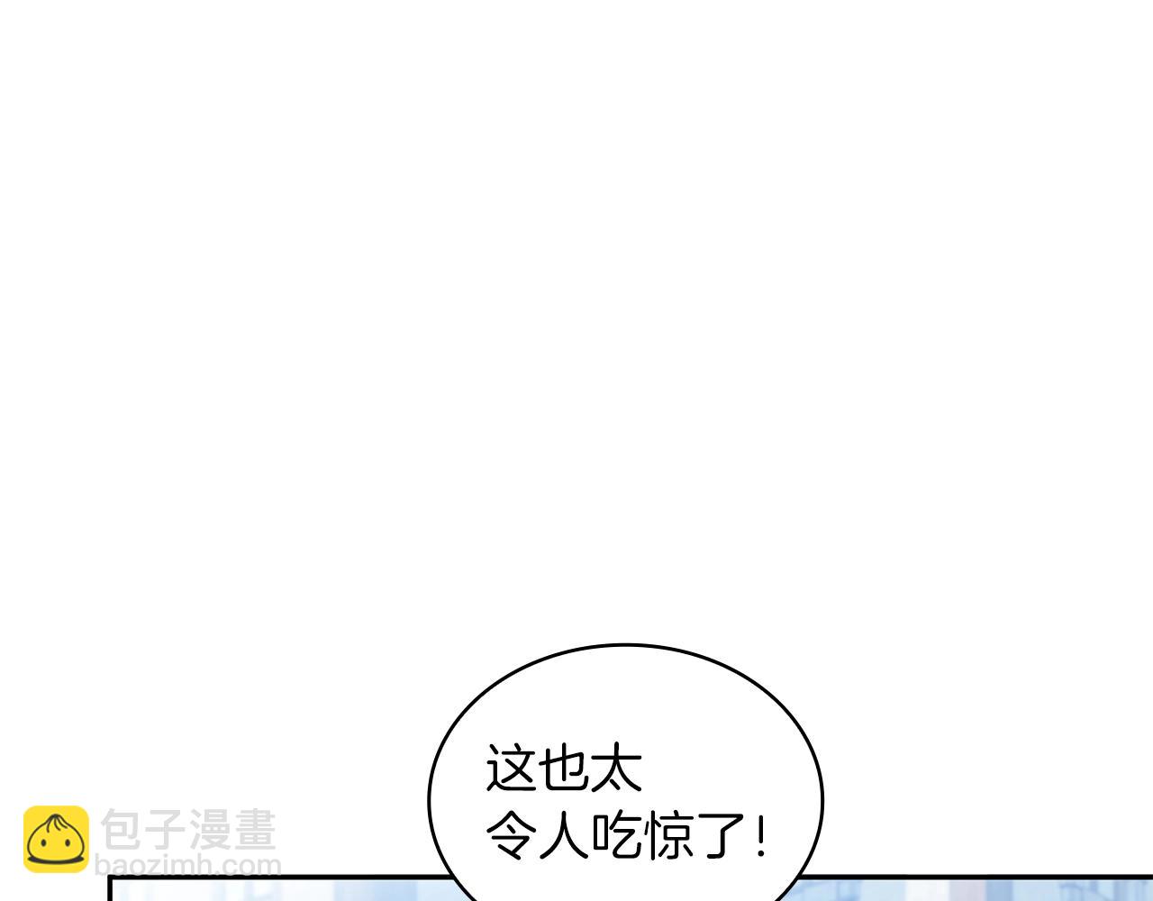 第79话 自由城市27