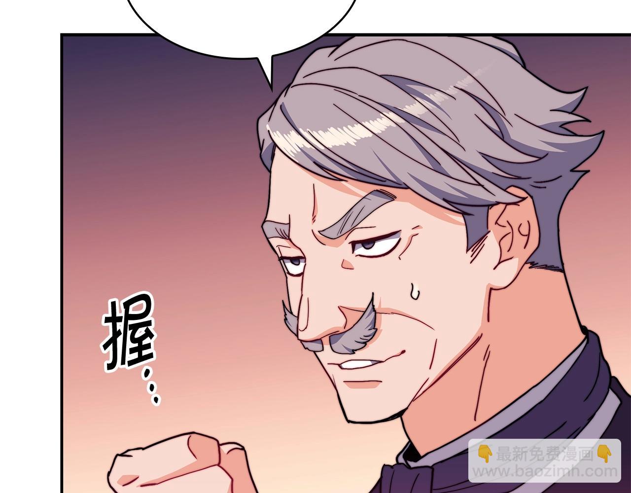 第79话 自由城市276