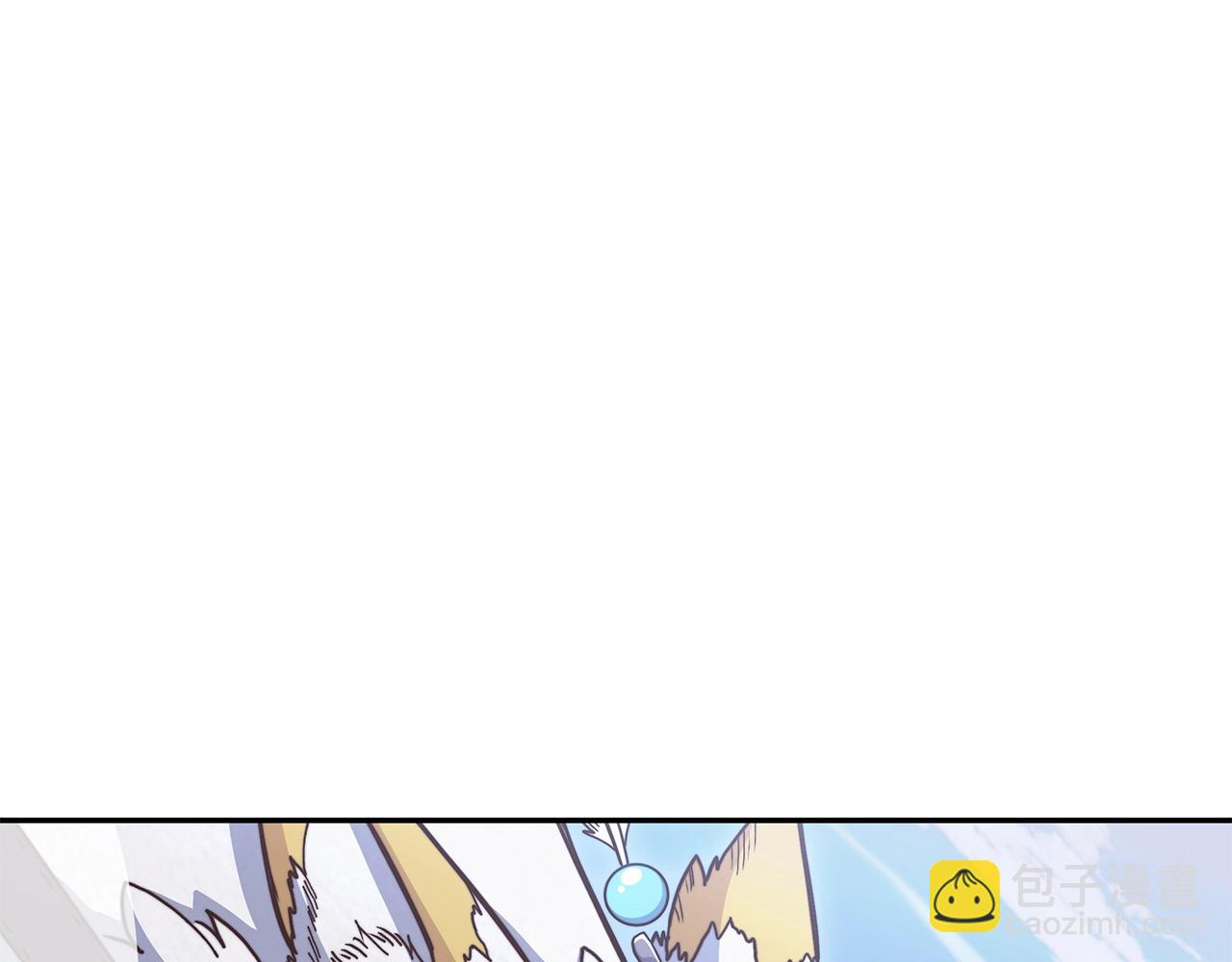 第79话 自由城市3