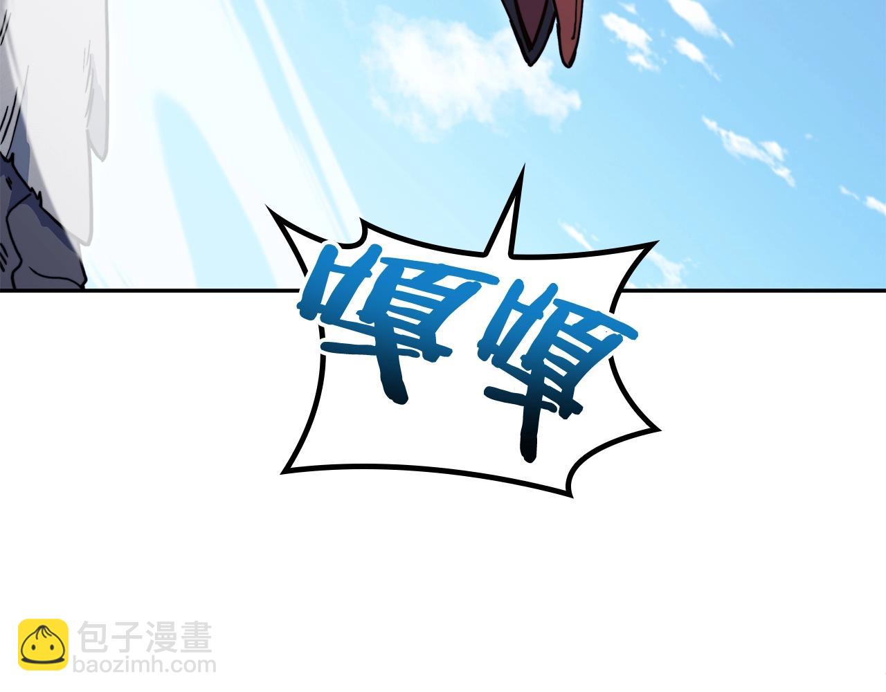 第79话 自由城市5