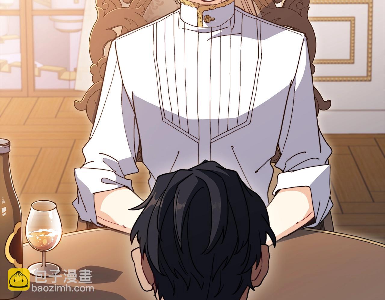 第79话 自由城市71