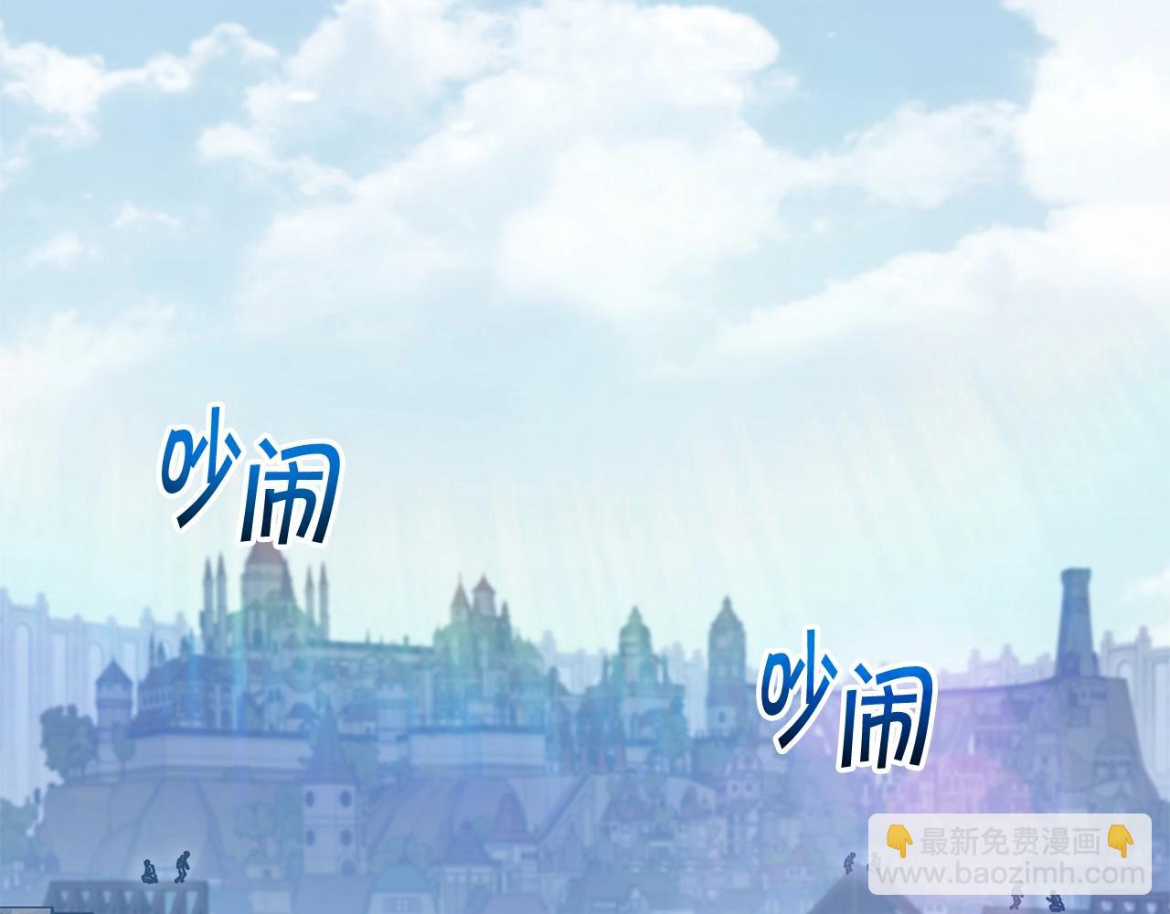 第79话 自由城市77