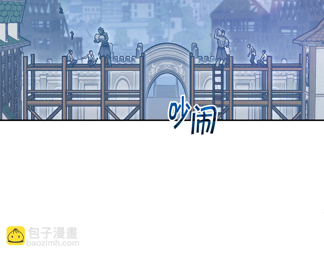 第79话 自由城市78