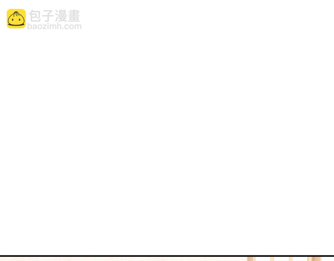 第79话 自由城市82