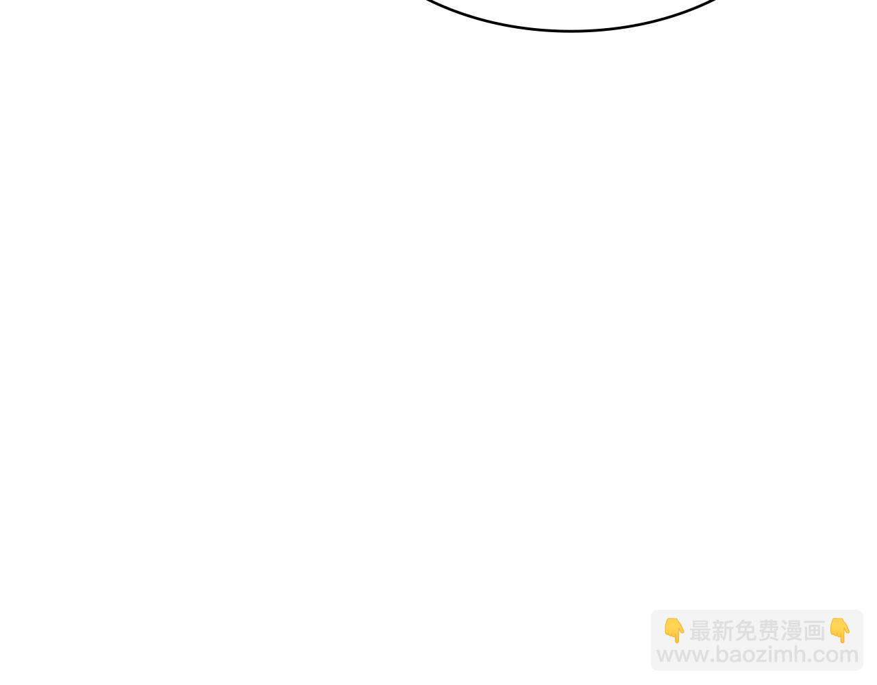第79话 自由城市93