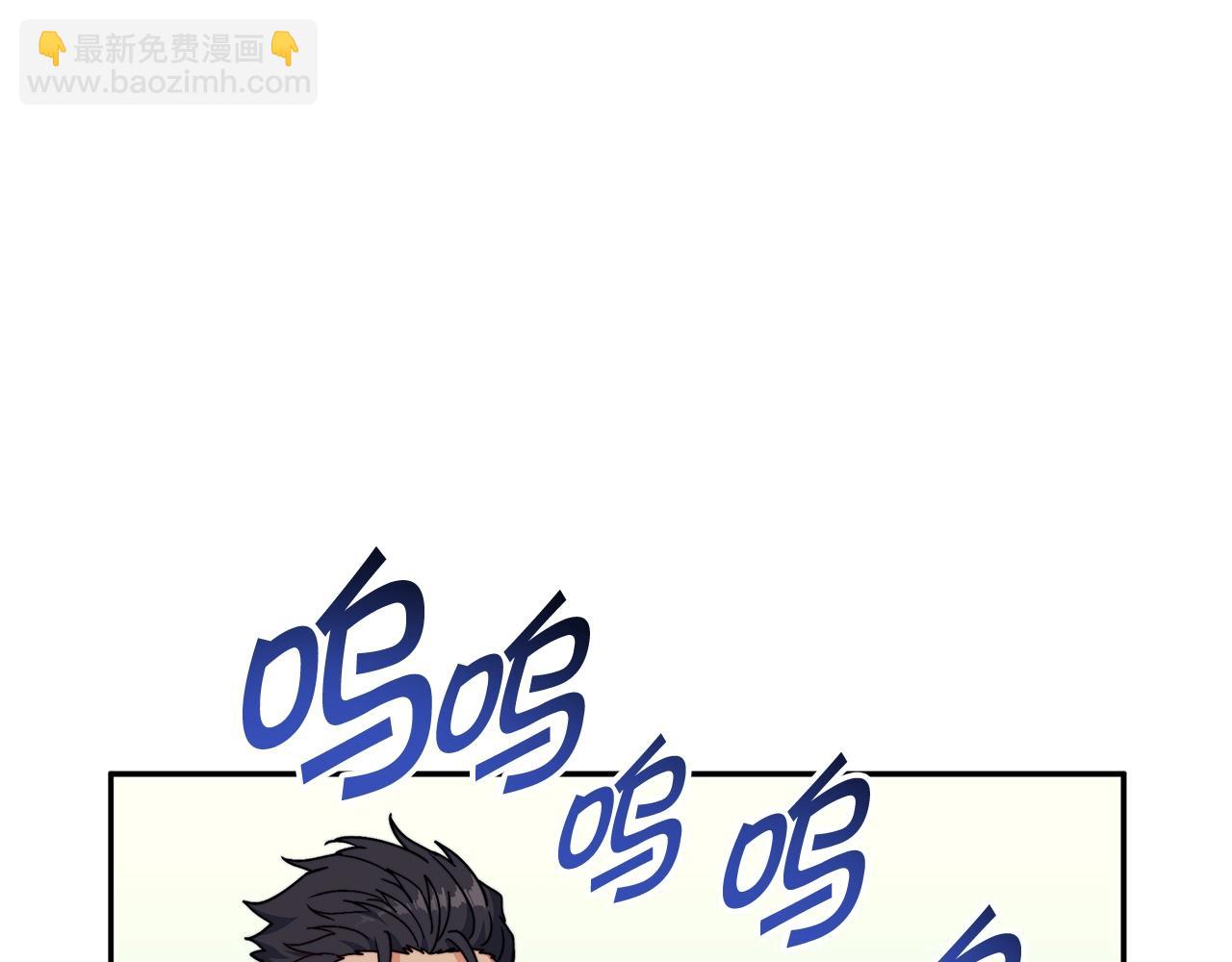 第81话 劝士101