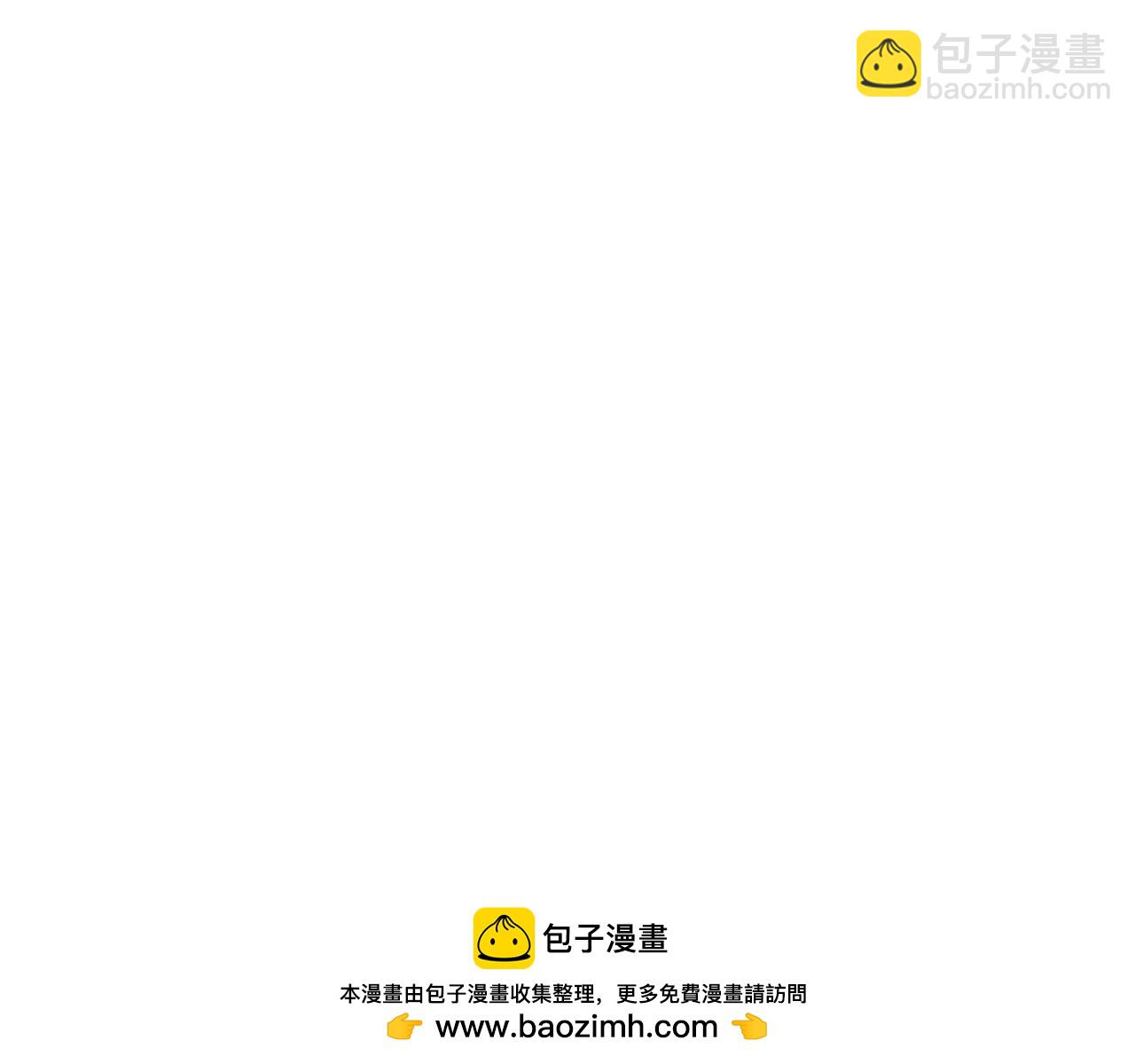 第81话 劝士107