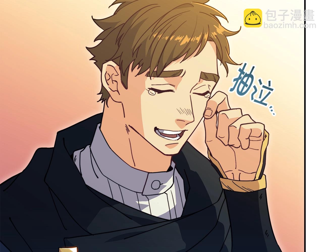 第81话 劝士121