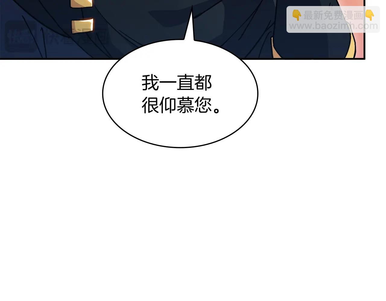 第81话 劝士122