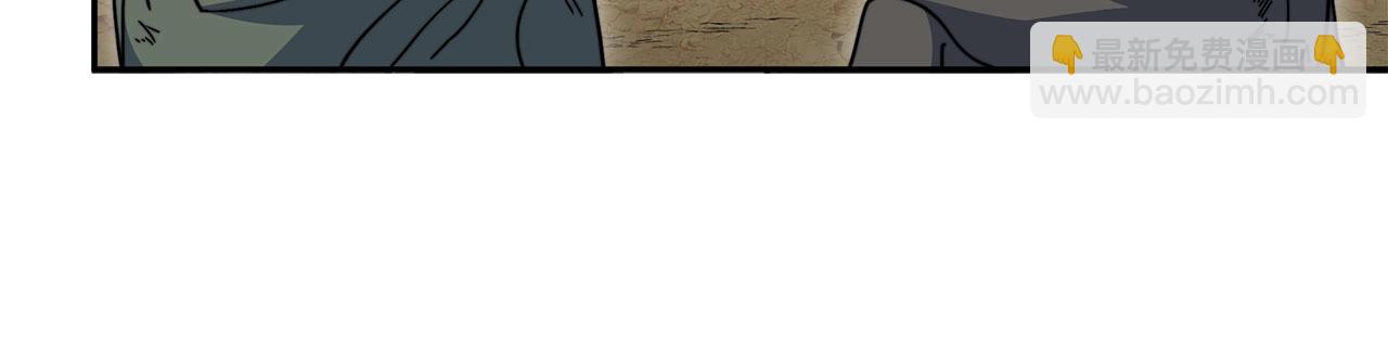 第81话 劝士13