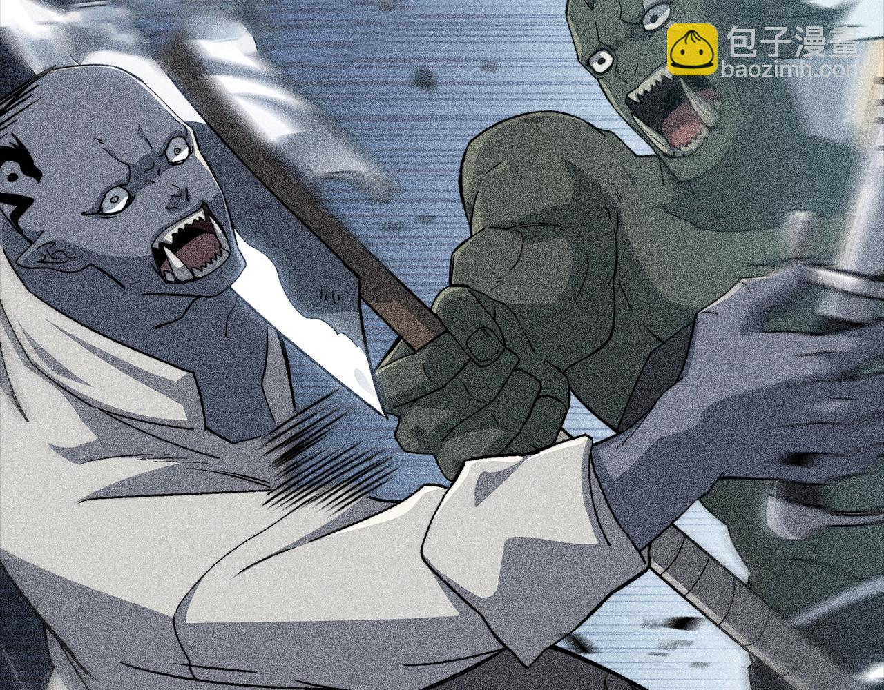 第81话 劝士136