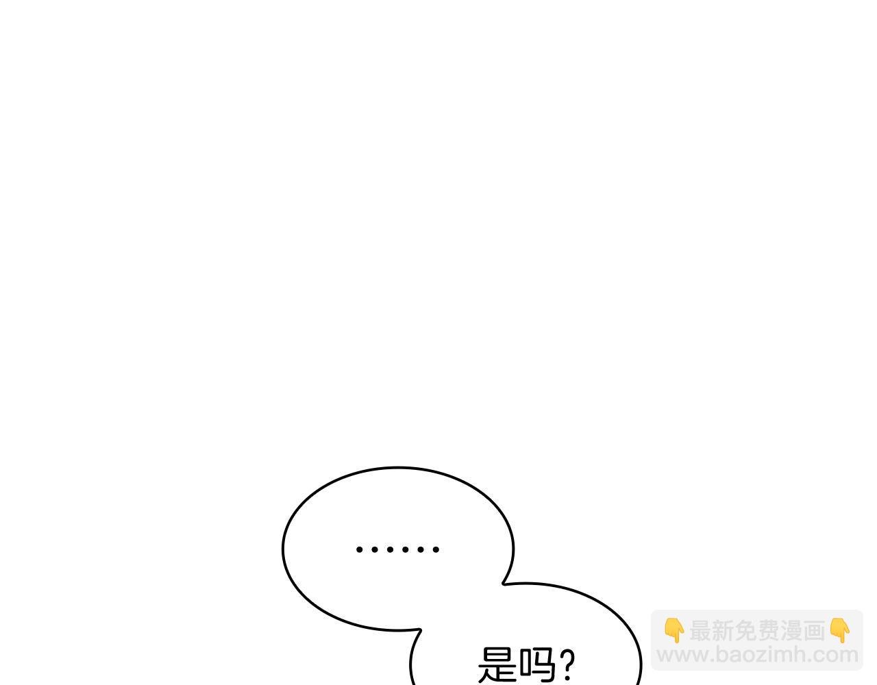 第81话 劝士145