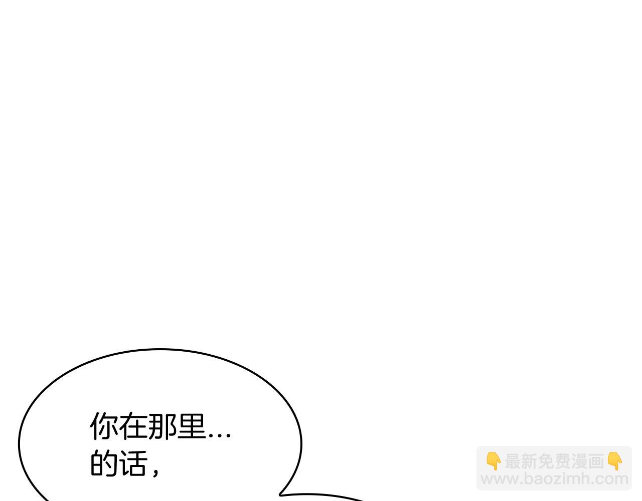第81话 劝士148