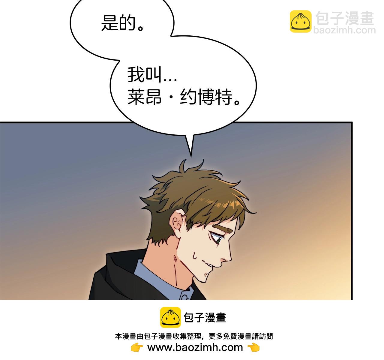 第81话 劝士154