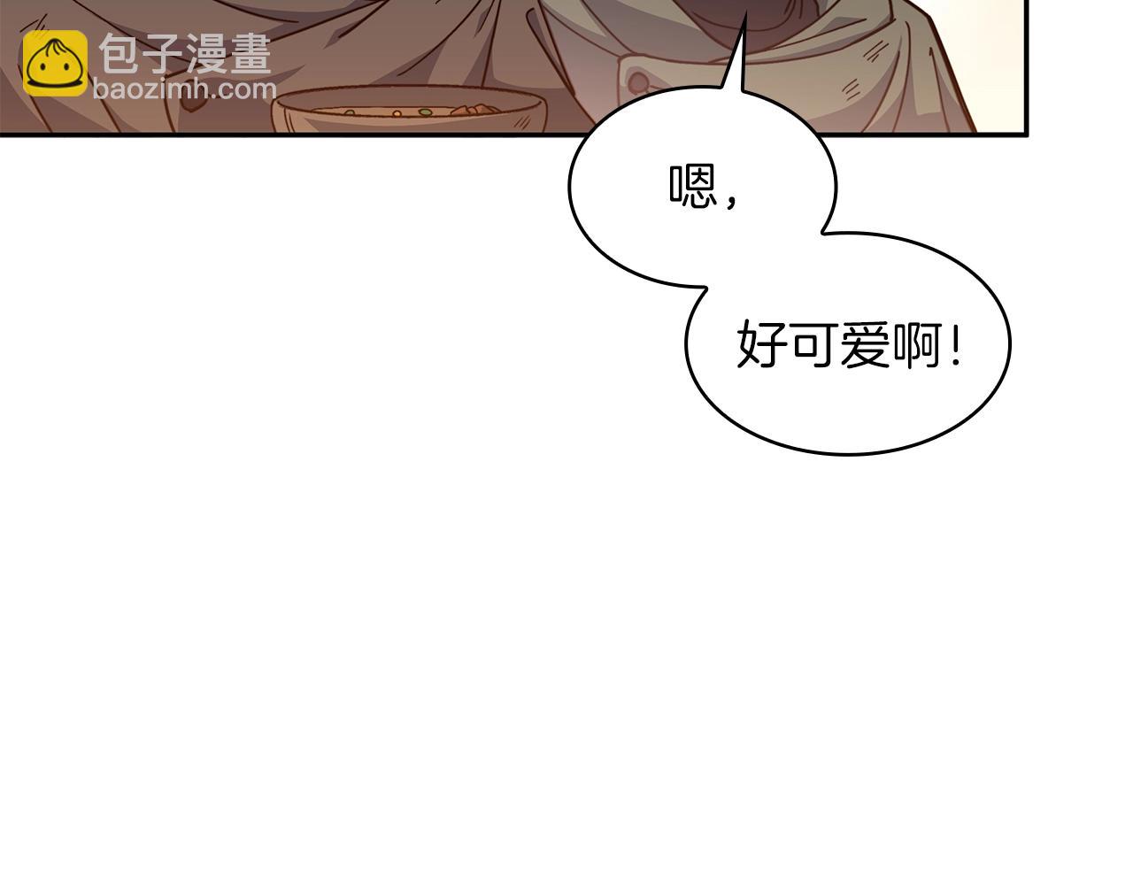 第81话 劝士16