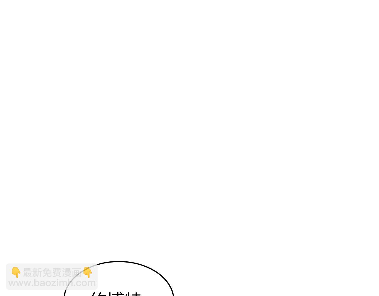 第81话 劝士160