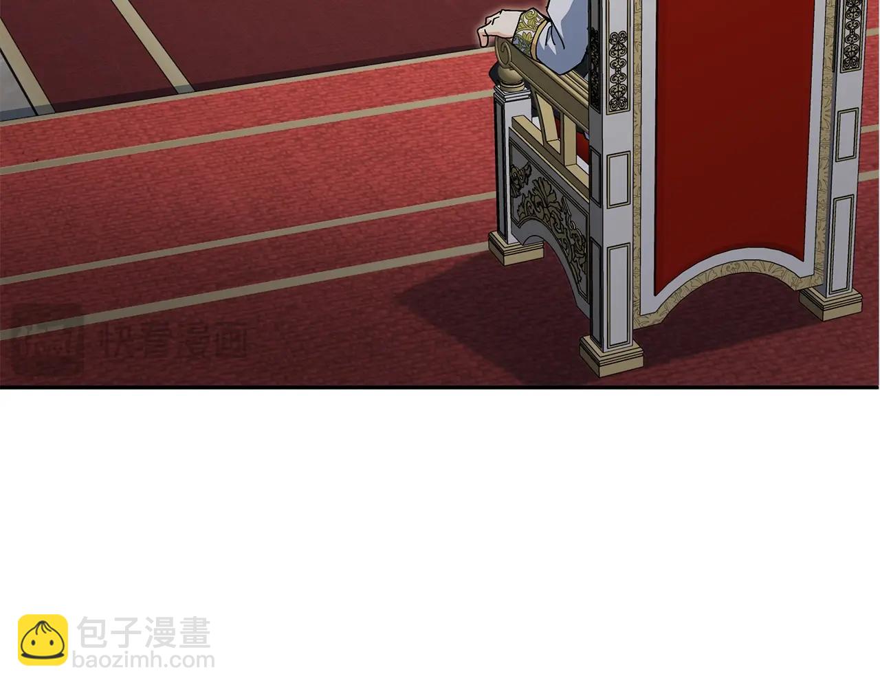 第81话 劝士165
